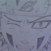 kiba