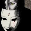 Mask Of Manda