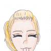 Ino Ino