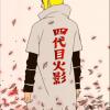 yondaime