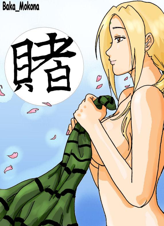 Images naruto - Page 3 Art_1180452212