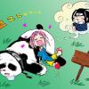 sakura et son panda sakura et son panda