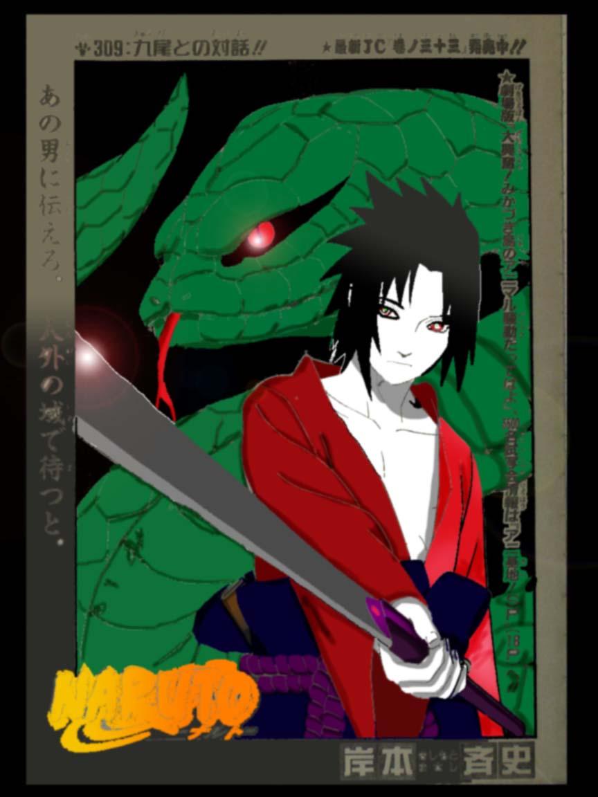 Fanart de Uchiwa Sasuke par angyo onshi
