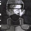 Mon premier dessin sur WON Mon premier dessin sur WON