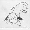 akamaru
