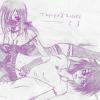 Sasuke X Tayuya