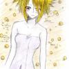 Temari