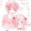 Tayu/Gaara tout piti :3