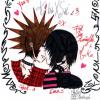 Kiba X Sa&iuml; ~ [Yaoi =p]