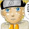 [test]naruto