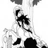 Concour Saku/Sasu Concour Saku/Sasu