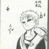 Gaara Gaara
