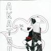 Nouvelle recrue à Akatsuki Nouvelle recrue à Akatsuki