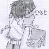 Hinata et un inconnu! Hinata et un inconnu!