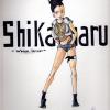 Shikamaru - Woman version -
