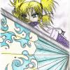 Temari