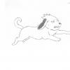 Akamaru