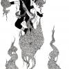 Shino