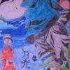 Clair de lune