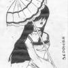 Lady Hanoko