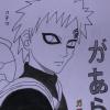 gaara gaara