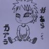 ^gaara tt mimi ^^