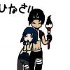 HinaSai HinaSai