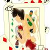 Belotte Belotte