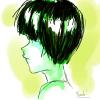 beautiful green beautiful green