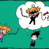 Shika à quoi tu pense?? heu... Shika à quoi tu pense?? heu...