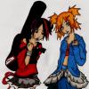 Guren