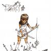 ayaté ayaté