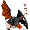 Sasuke démoniaque (+couleur) Sasuke démoniaque (+couleur)