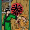 rock lee et gai