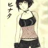 Hinata rebelle!!!